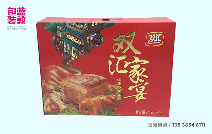 河南漯河｜雙匯食品