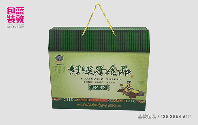 許昌｜好嫂子食品