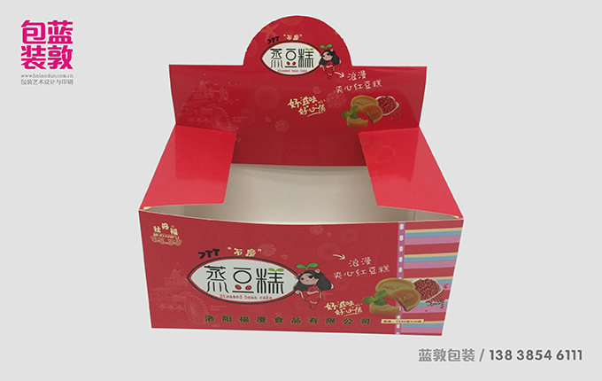 洛陽 ▏福廈食品展示包裝盒