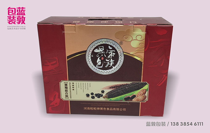 河南粒粒神黑色食品包裝盒設計制作