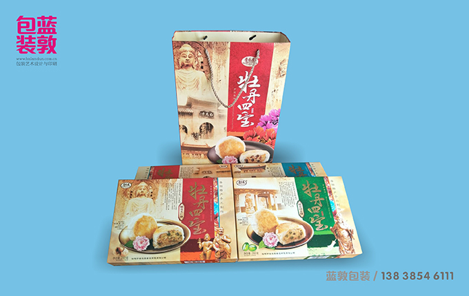 洛陽｜晉樂園食品